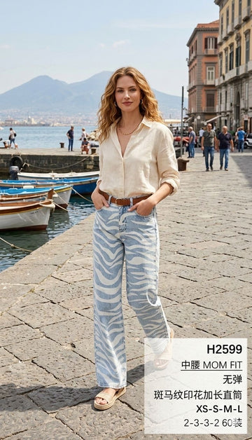 JEANS A PALAZZO ZEBRATO CELESTE