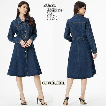 VESTITINO DI JEANS A GONNA