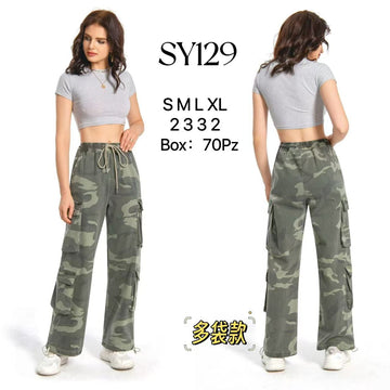 PANTALACCIO MIMENTICO WAR